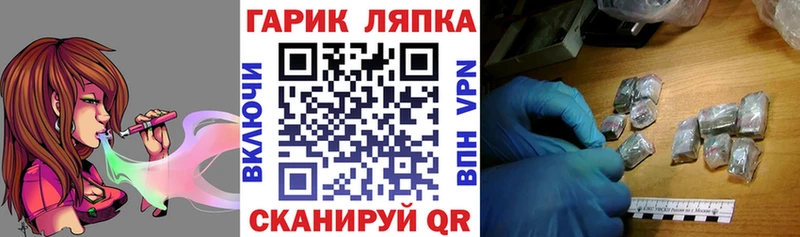 продажа наркотиков  Буй  darknet какой сайт  ГАШИШ гарик 