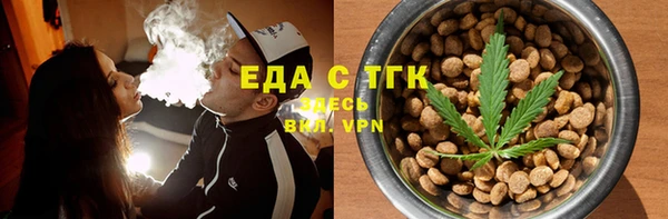 хмурый Балабаново