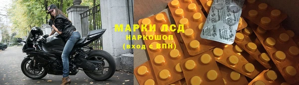 мескалин Баксан