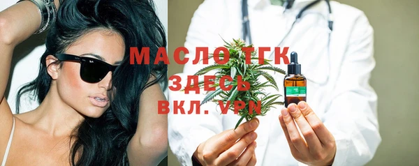 мескалин Баксан