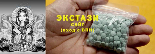 мескалин Баксан