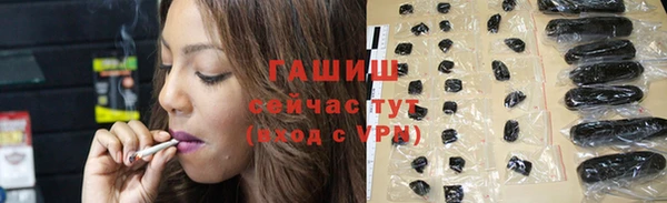 хмурый Балабаново