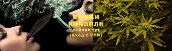 мескалин Баксан