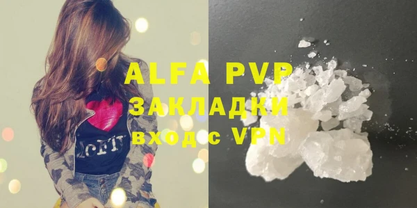 мескалин Баксан