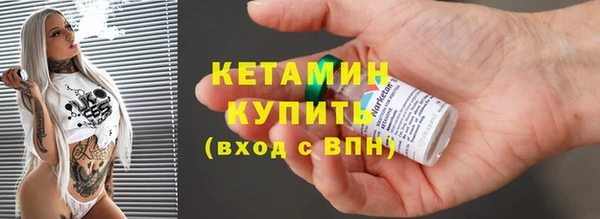 мескалин Баксан