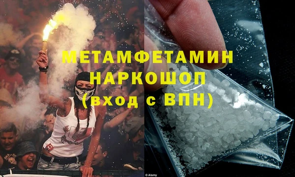 хмурый Балабаново