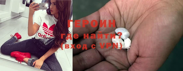 мескалин Баксан