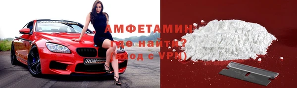 героин Балахна