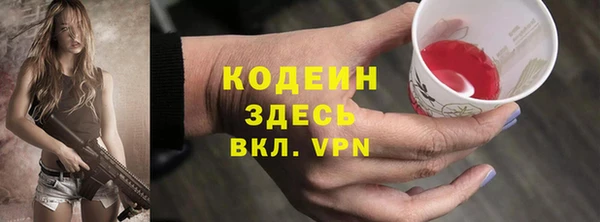 мескалин Баксан