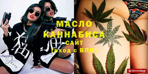 хмурый Балабаново