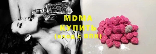 хмурый Балабаново