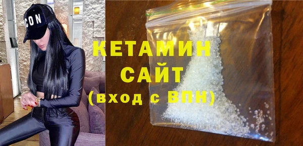 мескалин Баксан