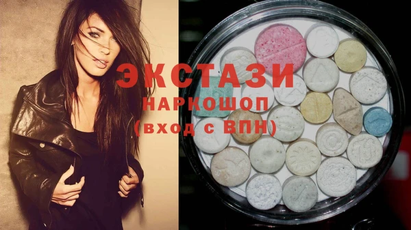 мескалин Баксан