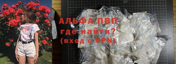 хмурый Балабаново