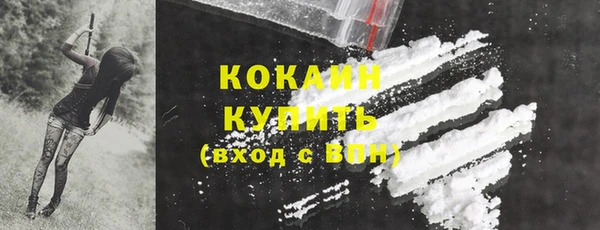 мескалин Баксан