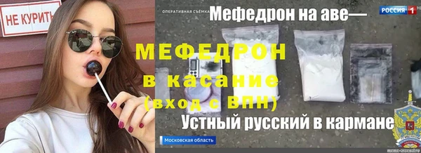 героин Балахна