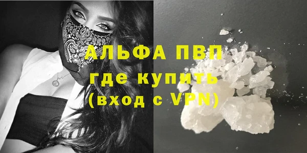 хмурый Балабаново