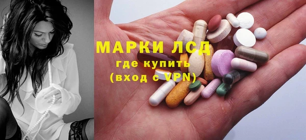 хмурый Балабаново