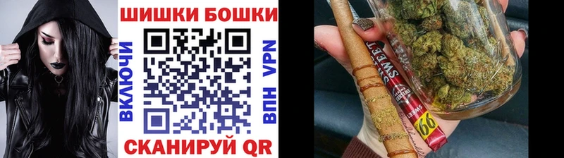 закладка  Буй  Канабис THC 21% 